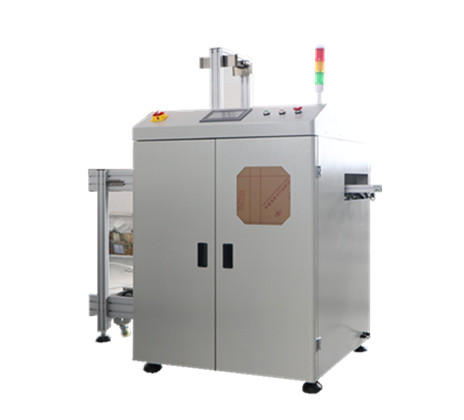 全自動吸送一體機  